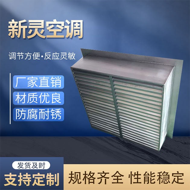 KC型抗爆閥