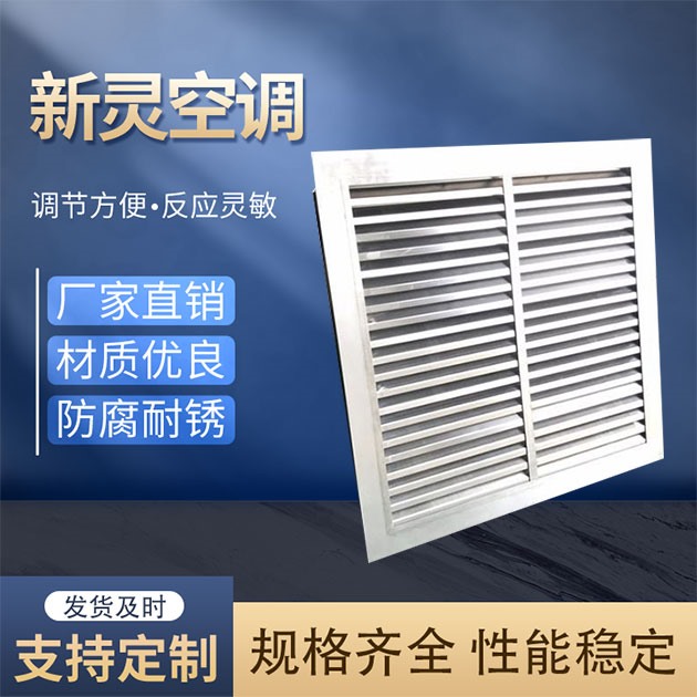 HDB抗爆閥