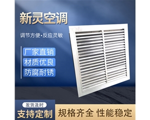 HDB抗爆閥